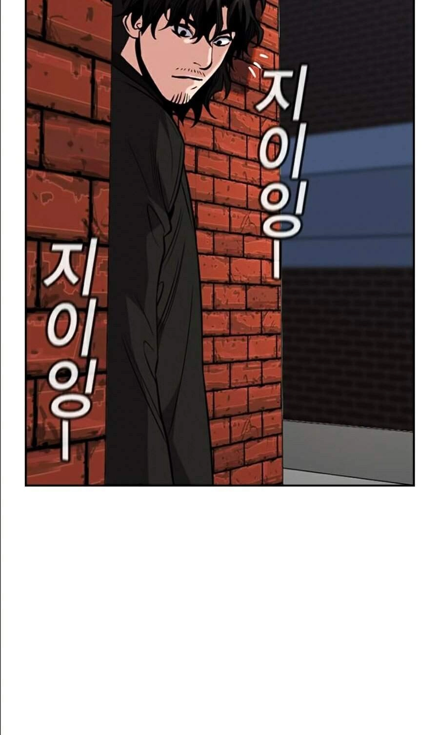 Giáo Dục Chân Chính Chapter 46 - 100