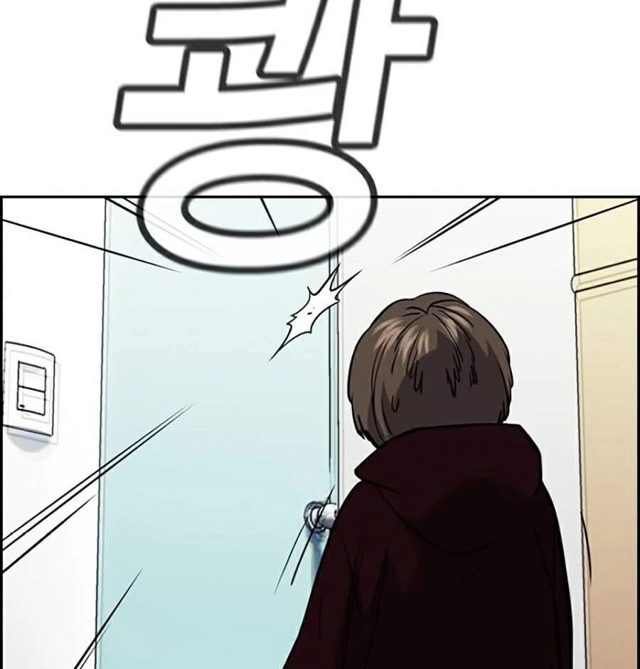 Giáo Dục Chân Chính Chapter 48 - 33