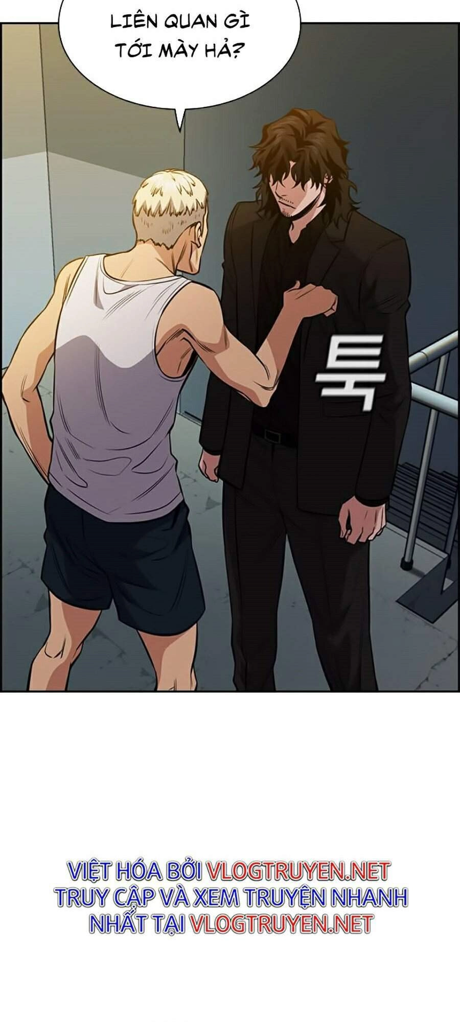 Giáo Dục Chân Chính Chapter 48 - 36