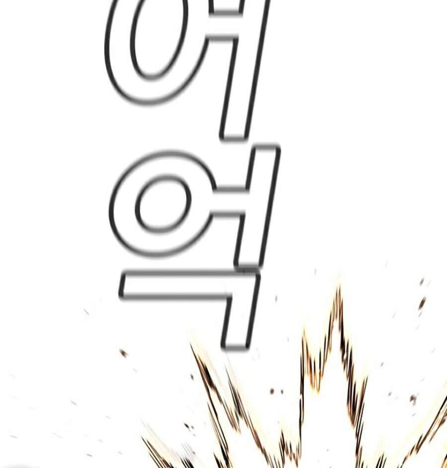 Giáo Dục Chân Chính Chapter 48 - 41