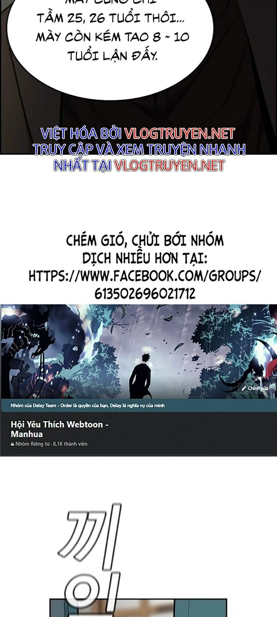 Giáo Dục Chân Chính Chapter 48 - 48