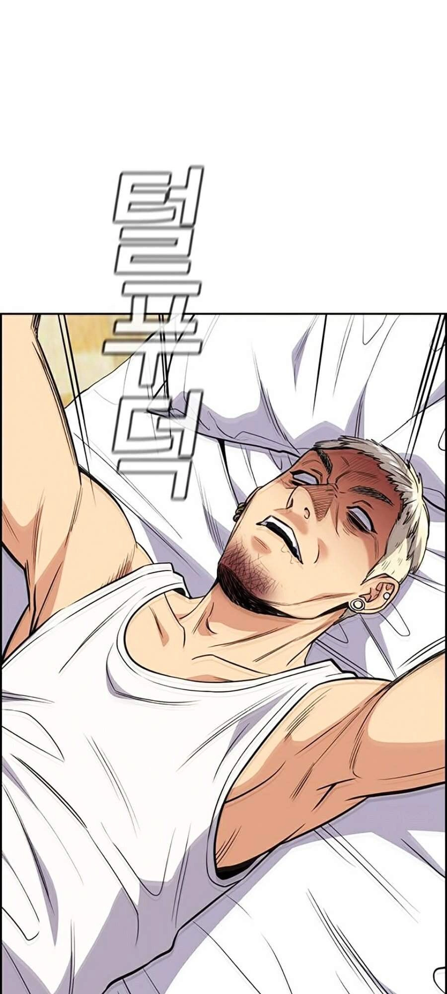 Giáo Dục Chân Chính Chapter 48 - 52