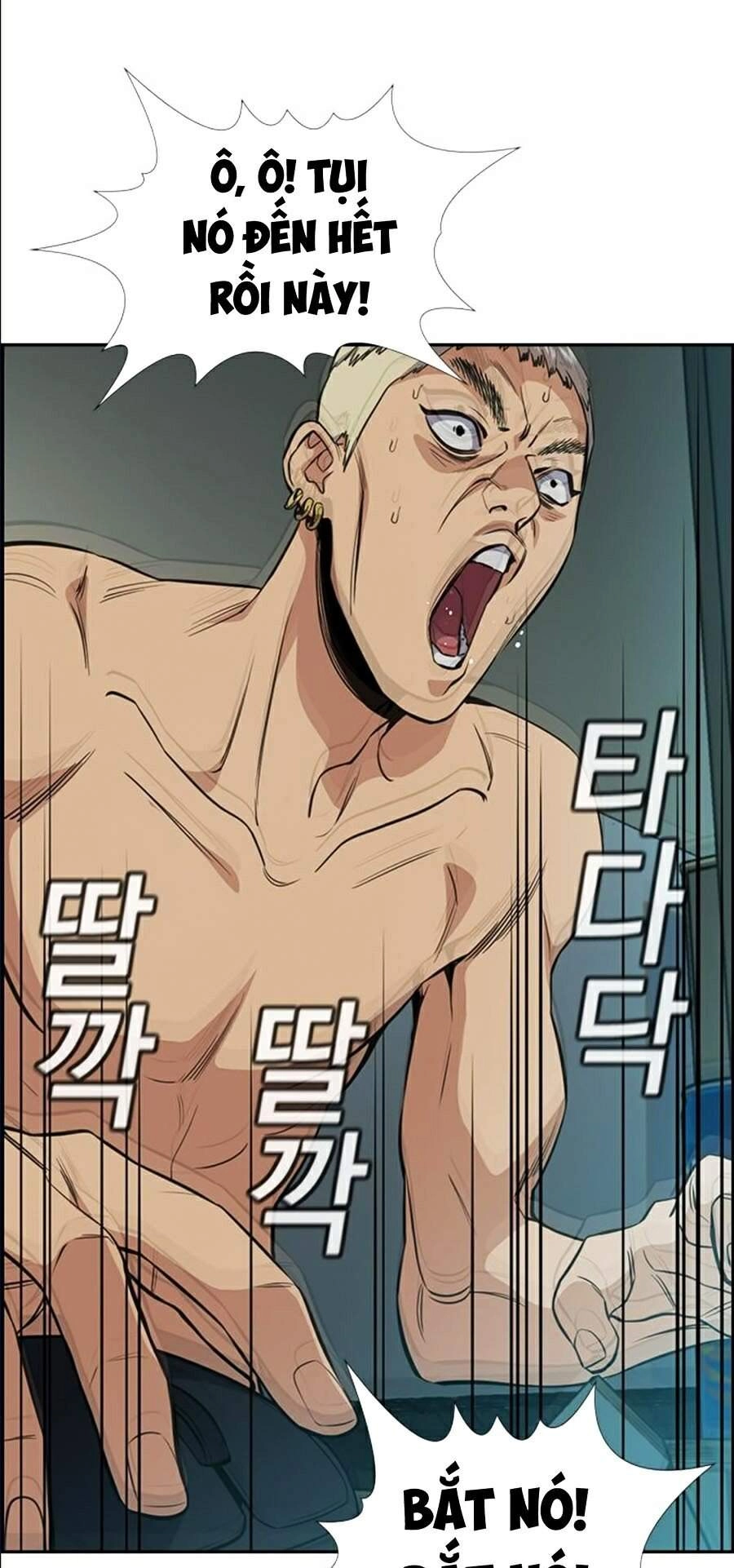 Giáo Dục Chân Chính Chapter 49 - 31