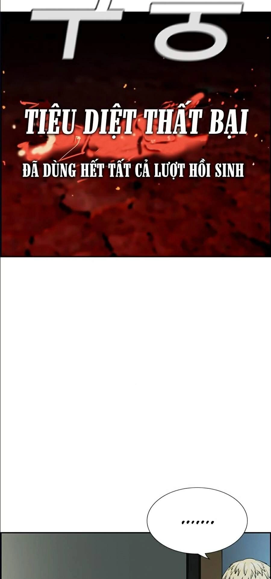 Giáo Dục Chân Chính Chapter 49 - 34