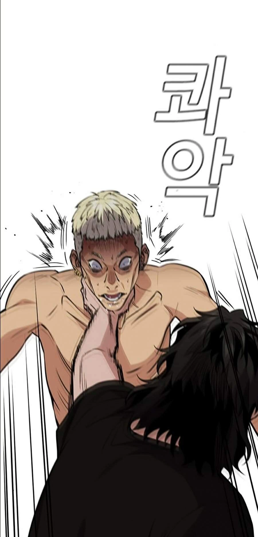 Giáo Dục Chân Chính Chapter 49 - 52