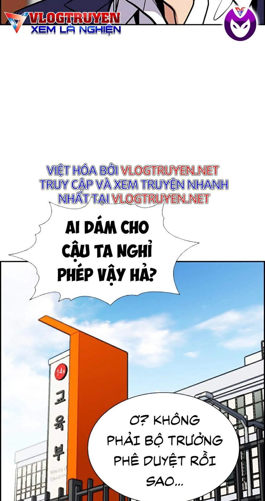 Giáo Dục Chân Chính Chapter 50 - 7