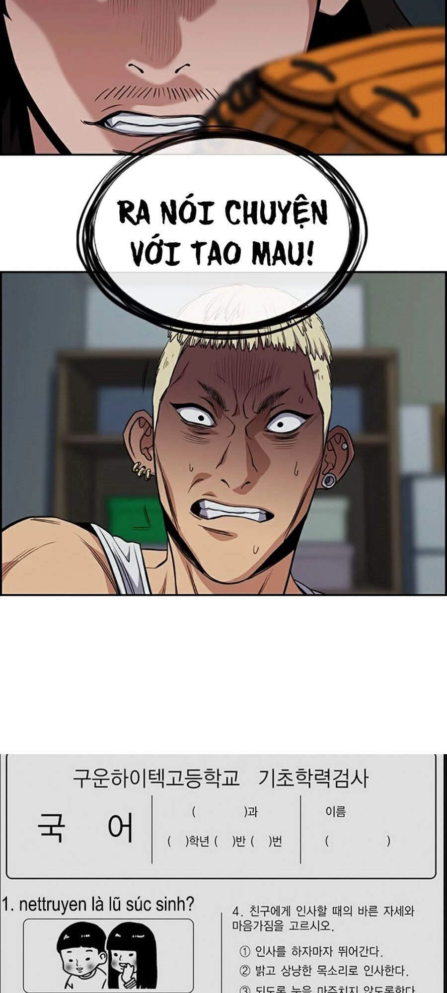 Giáo Dục Chân Chính Chapter 50 - 12