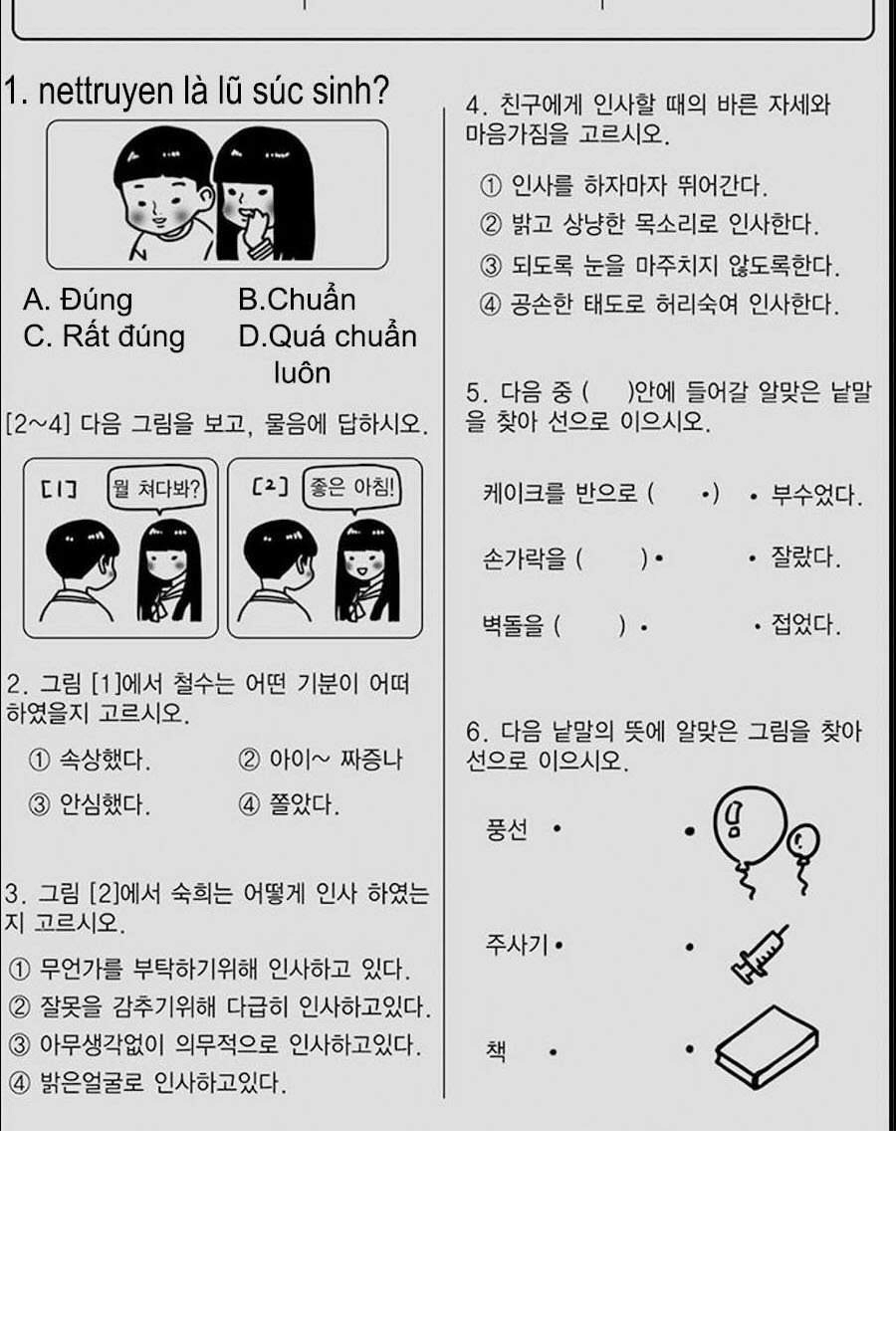 Giáo Dục Chân Chính Chapter 50 - 39