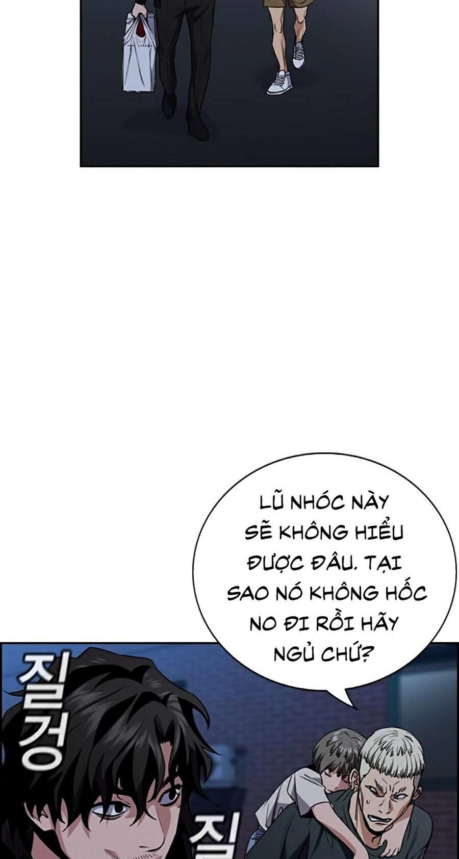 Giáo Dục Chân Chính Chapter 50 - 49