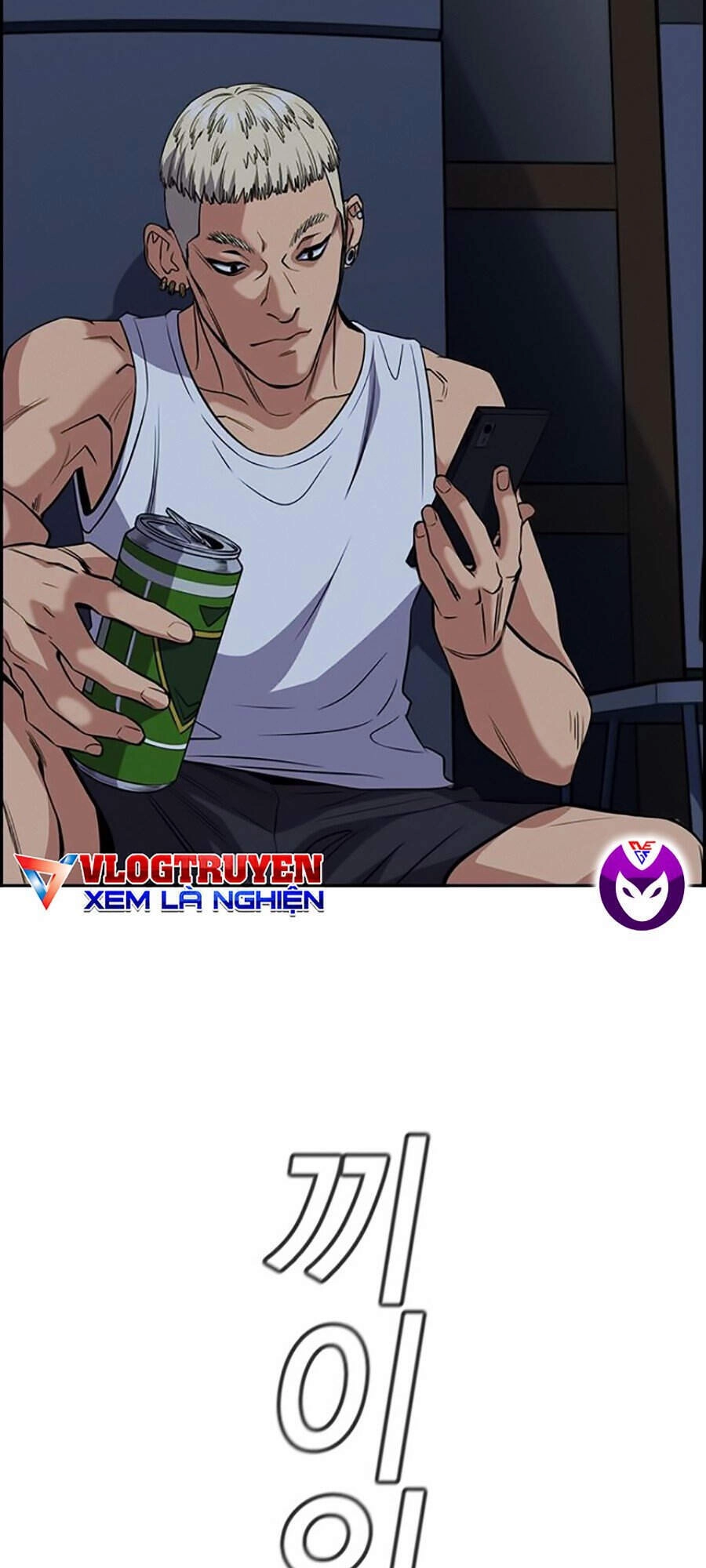 Giáo Dục Chân Chính Chapter 50 - 81