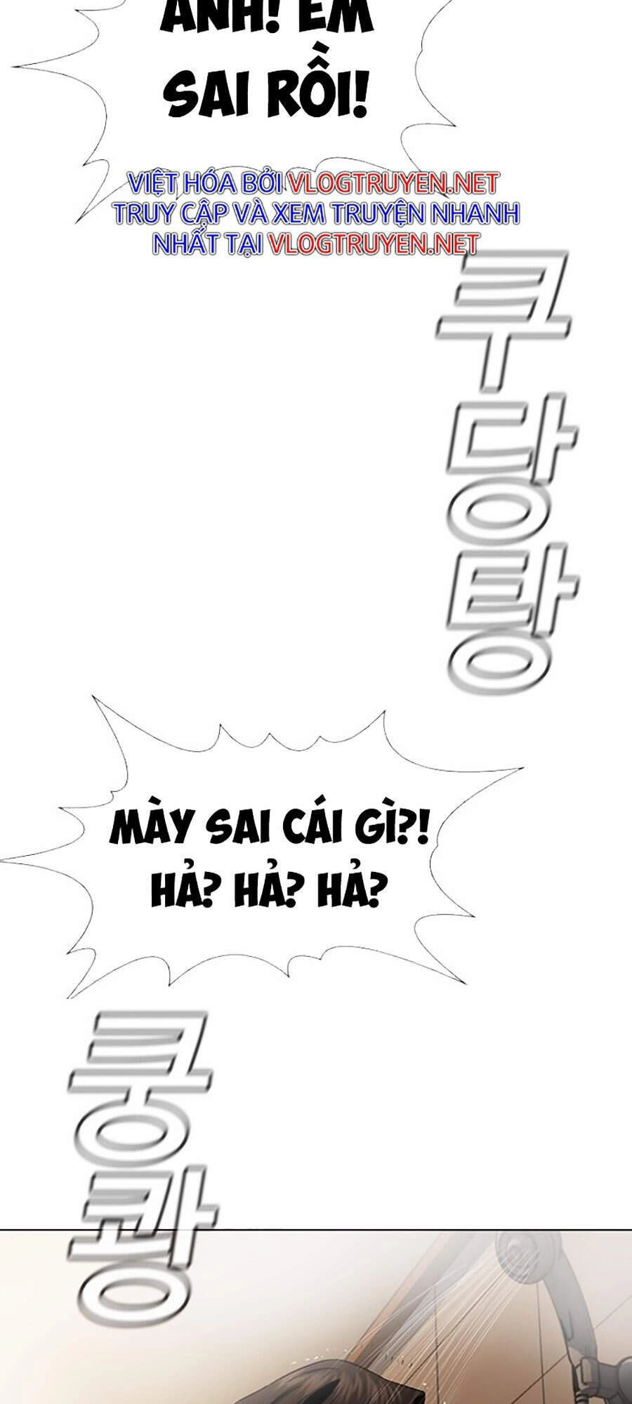 Giáo Dục Chân Chính Chapter 50 - 93