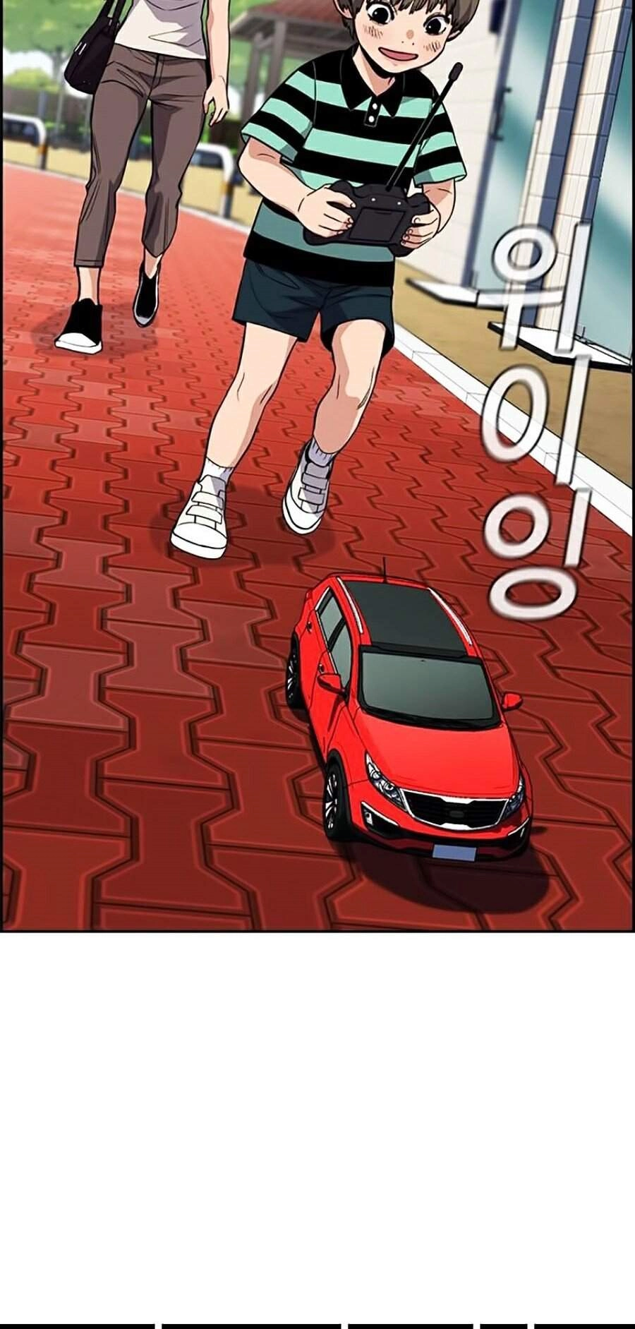 Giáo Dục Chân Chính Chapter 51 - 60