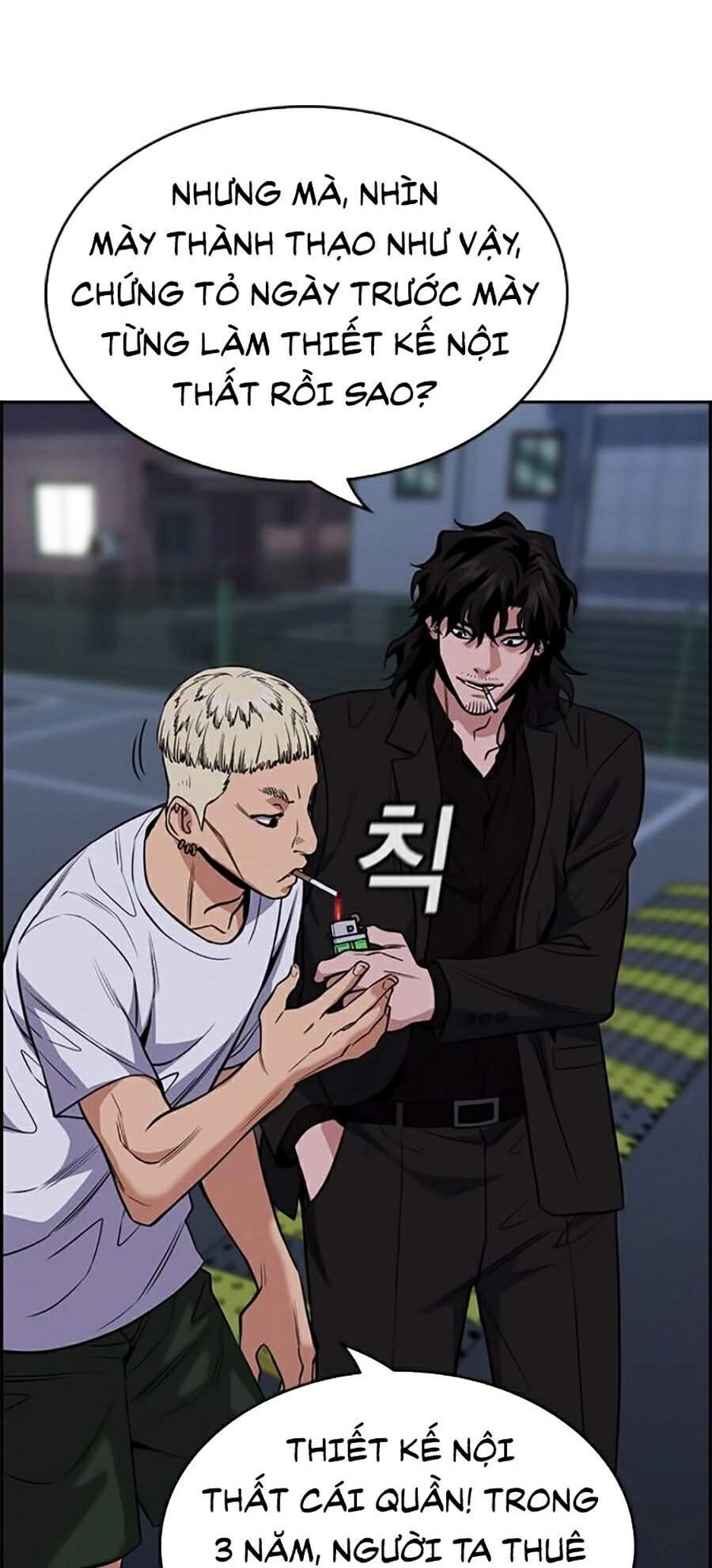 Giáo Dục Chân Chính Chapter 51 - 78