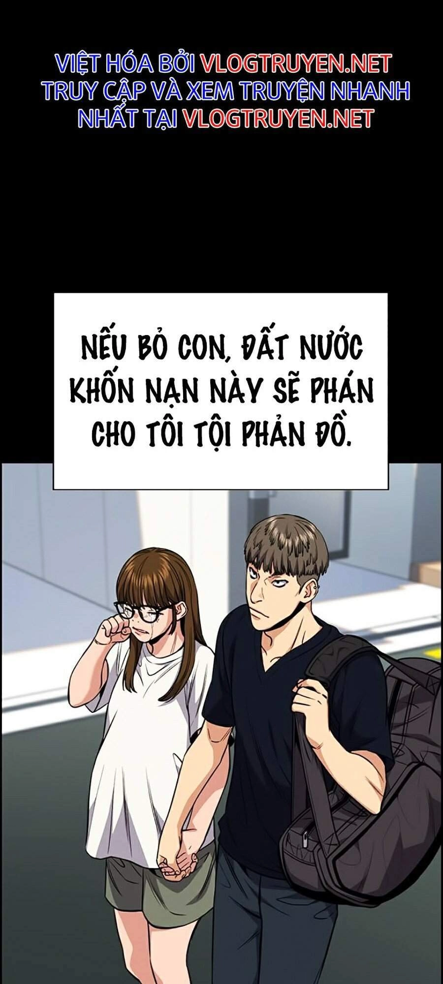 Giáo Dục Chân Chính Chapter 51 - 83