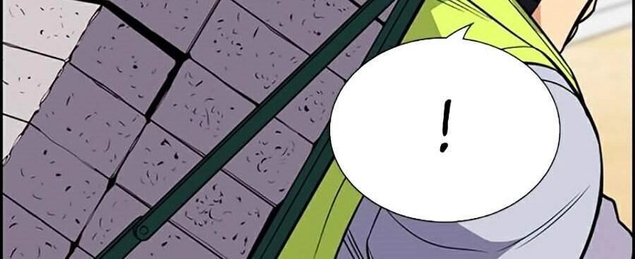 Giáo Dục Chân Chính Chapter 51 - 94