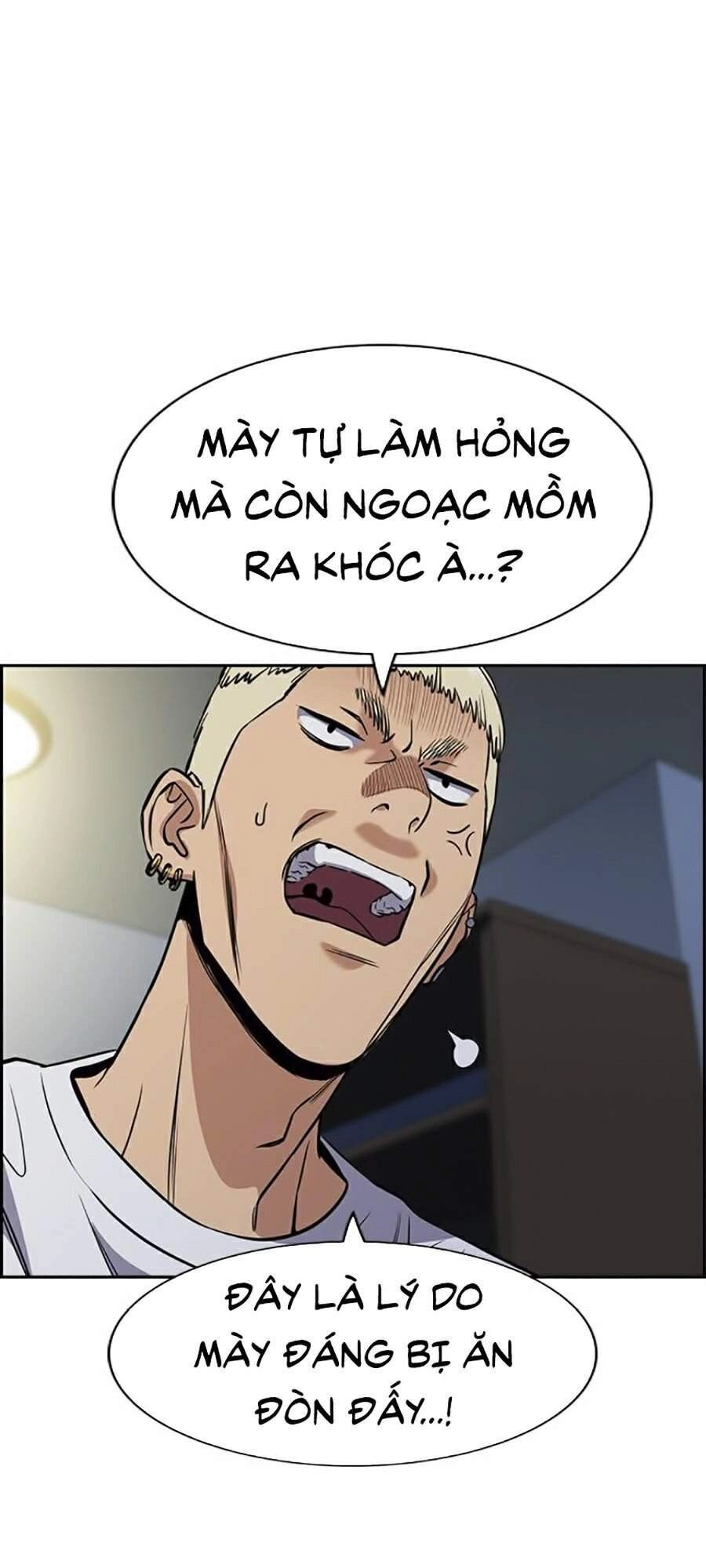 Giáo Dục Chân Chính Chapter 52 - 27