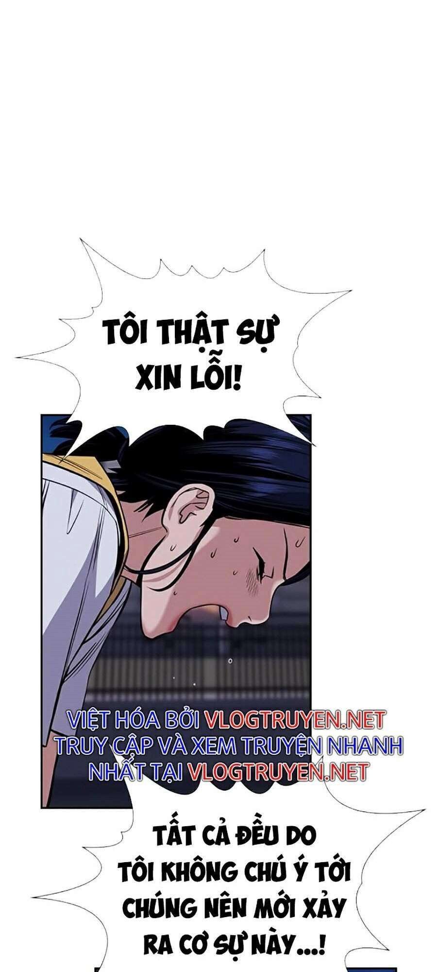 Giáo Dục Chân Chính Chapter 52 - 81