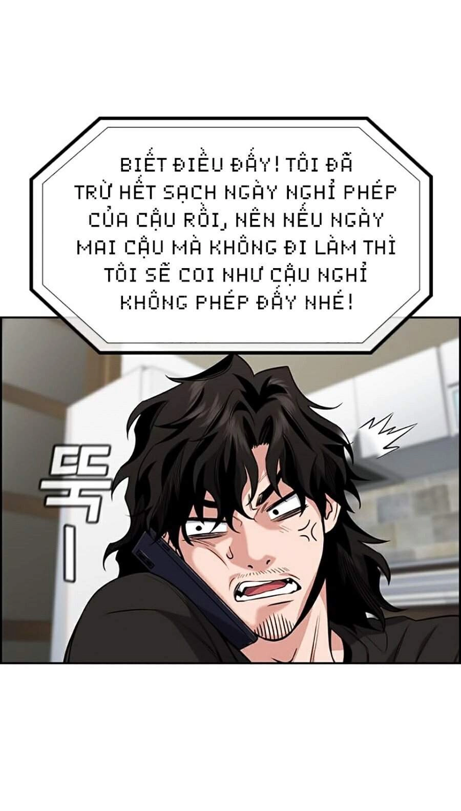 Giáo Dục Chân Chính Chapter 52 - 105