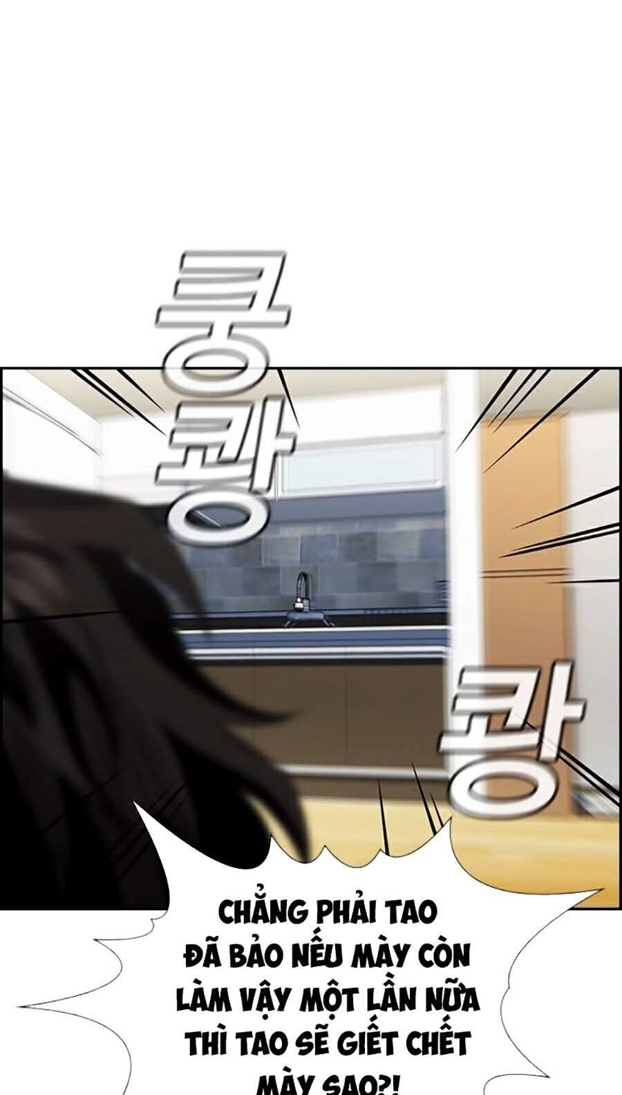 Giáo Dục Chân Chính Chapter 52 - 113