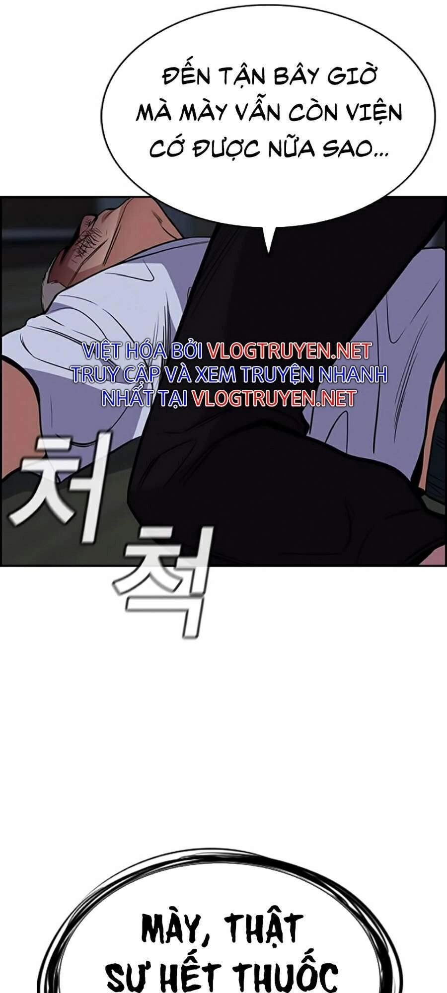 Giáo Dục Chân Chính Chapter 53 - 29