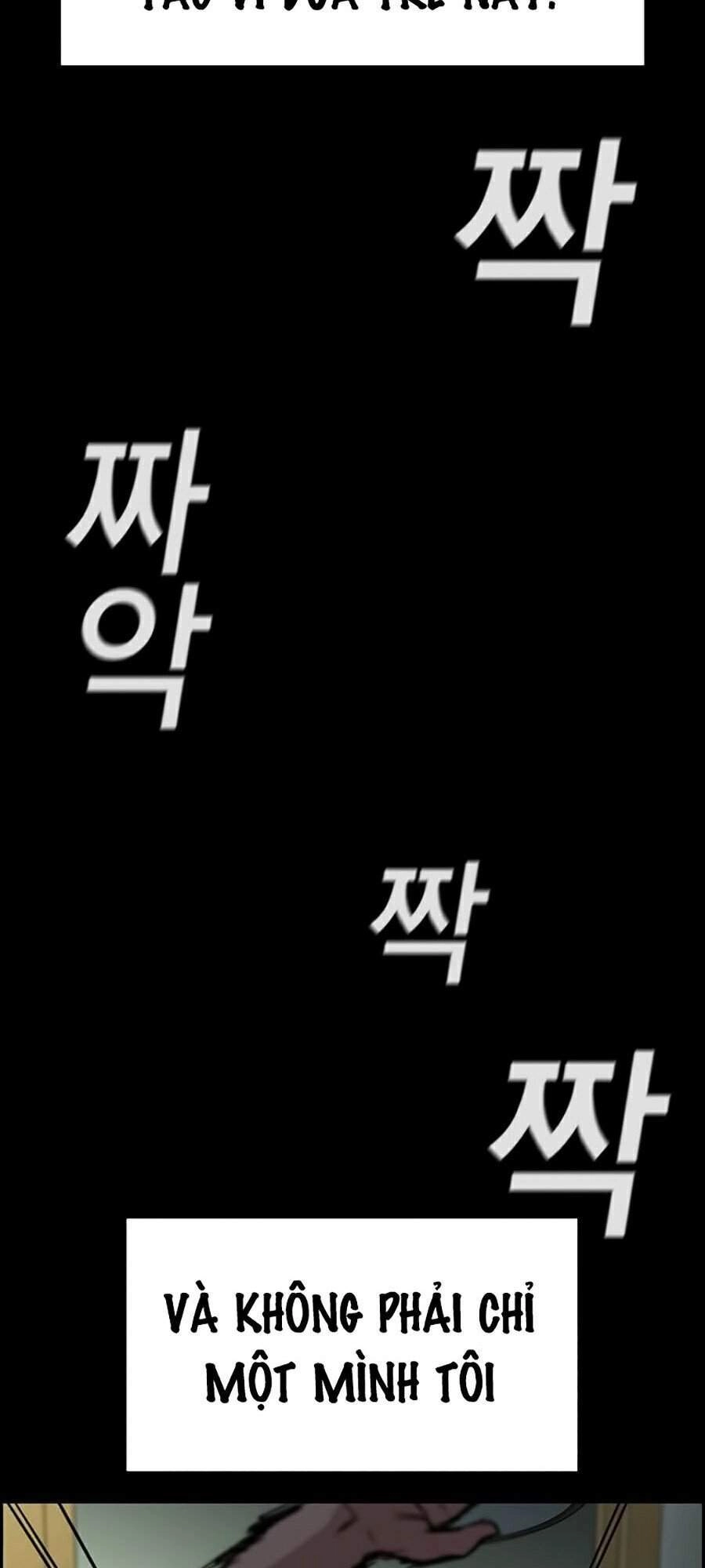 Giáo Dục Chân Chính Chapter 53 - 47