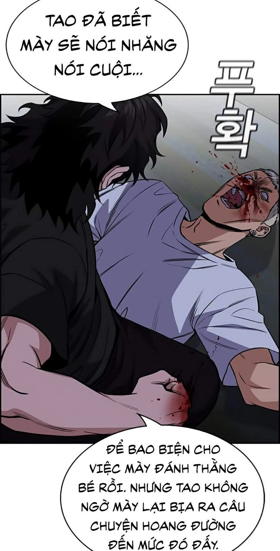 Giáo Dục Chân Chính Chapter 53 - 87