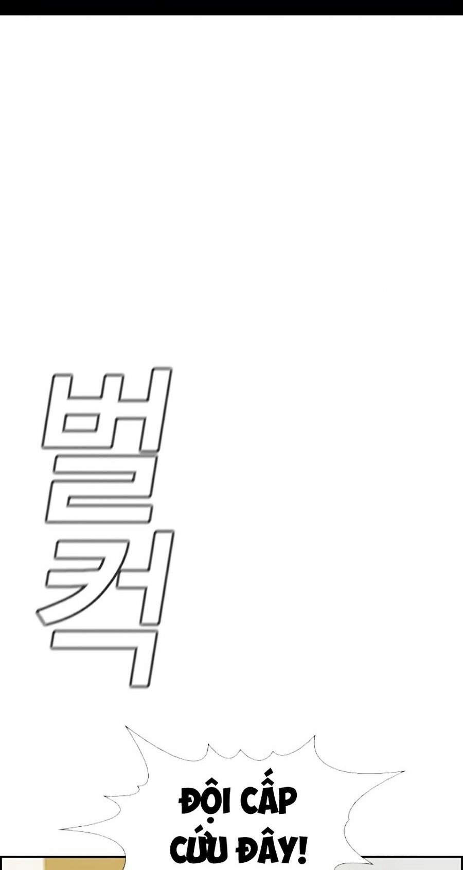 Giáo Dục Chân Chính Chapter 53 - 101