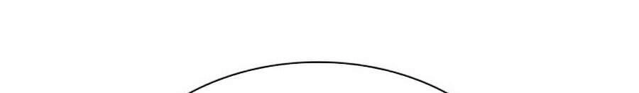 Giáo Dục Chân Chính Chapter 54 - 35