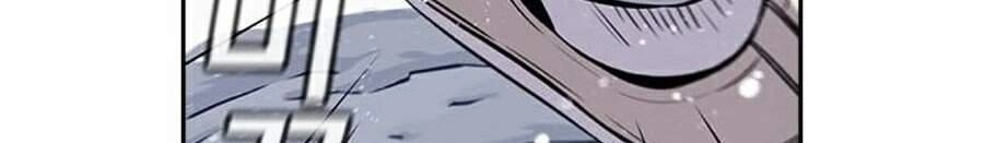 Giáo Dục Chân Chính Chapter 54 - 73