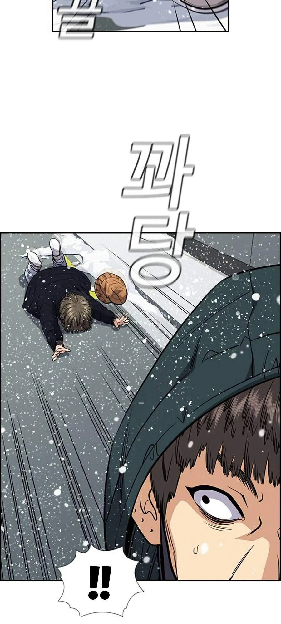 Giáo Dục Chân Chính Chapter 54 - 74