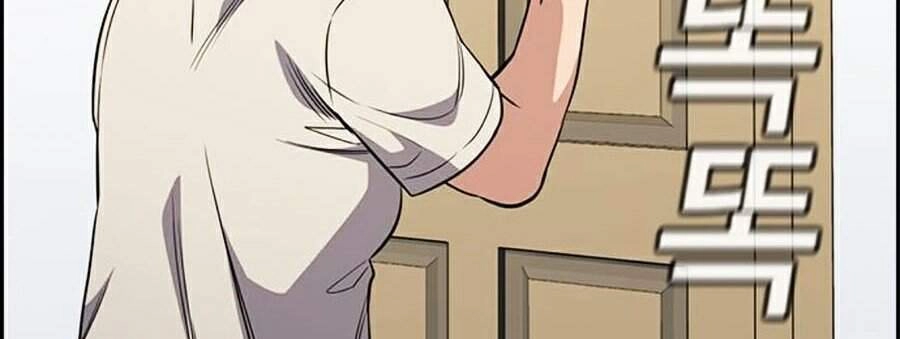 Giáo Dục Chân Chính Chapter 54 - 103