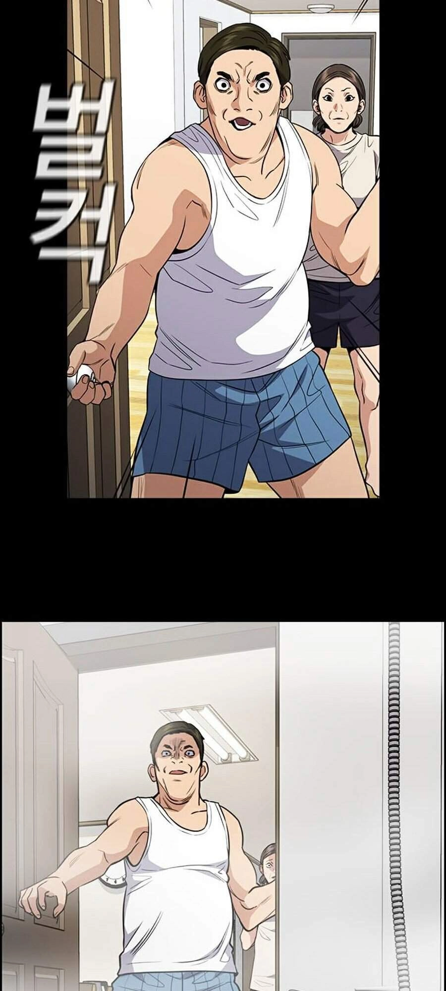 Giáo Dục Chân Chính Chapter 54 - 108