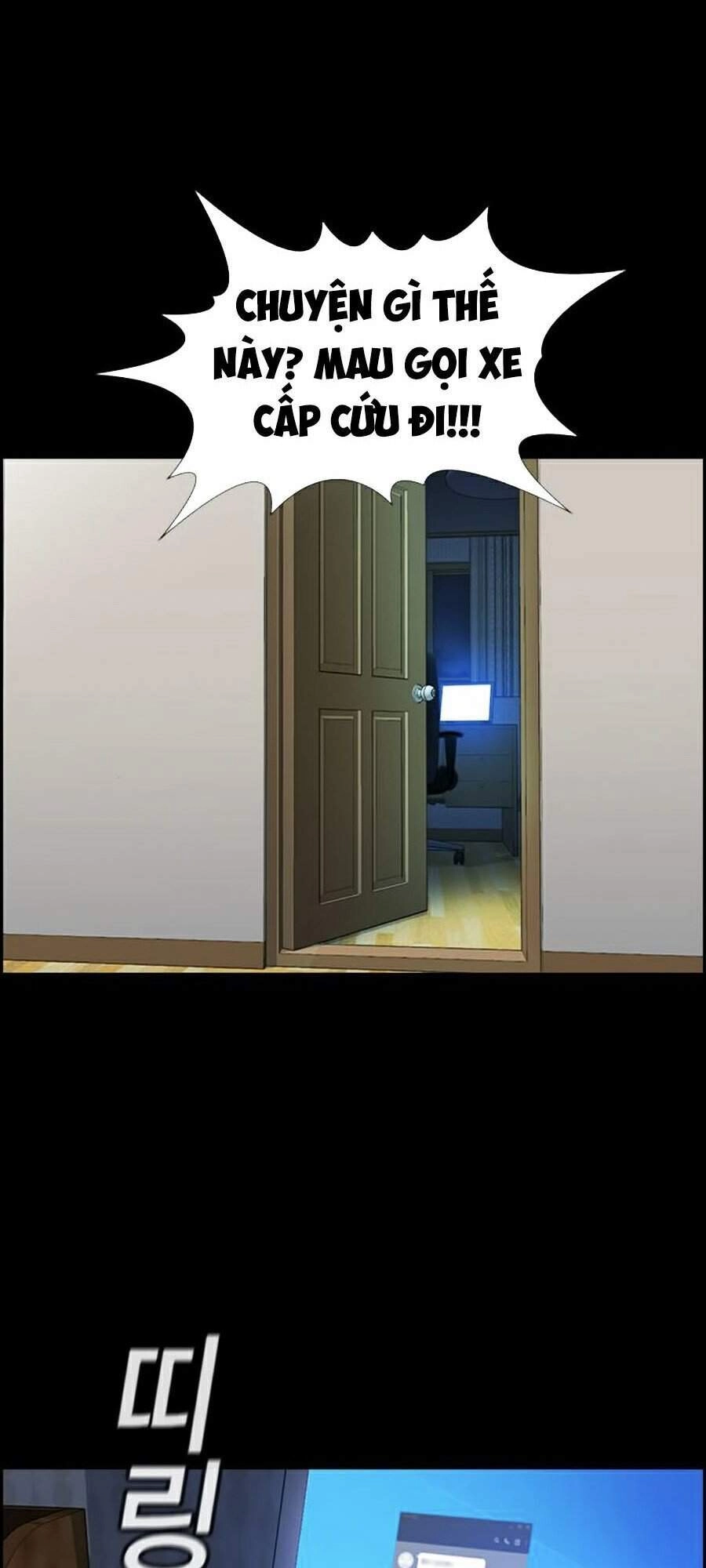 Giáo Dục Chân Chính Chapter 54 - 112