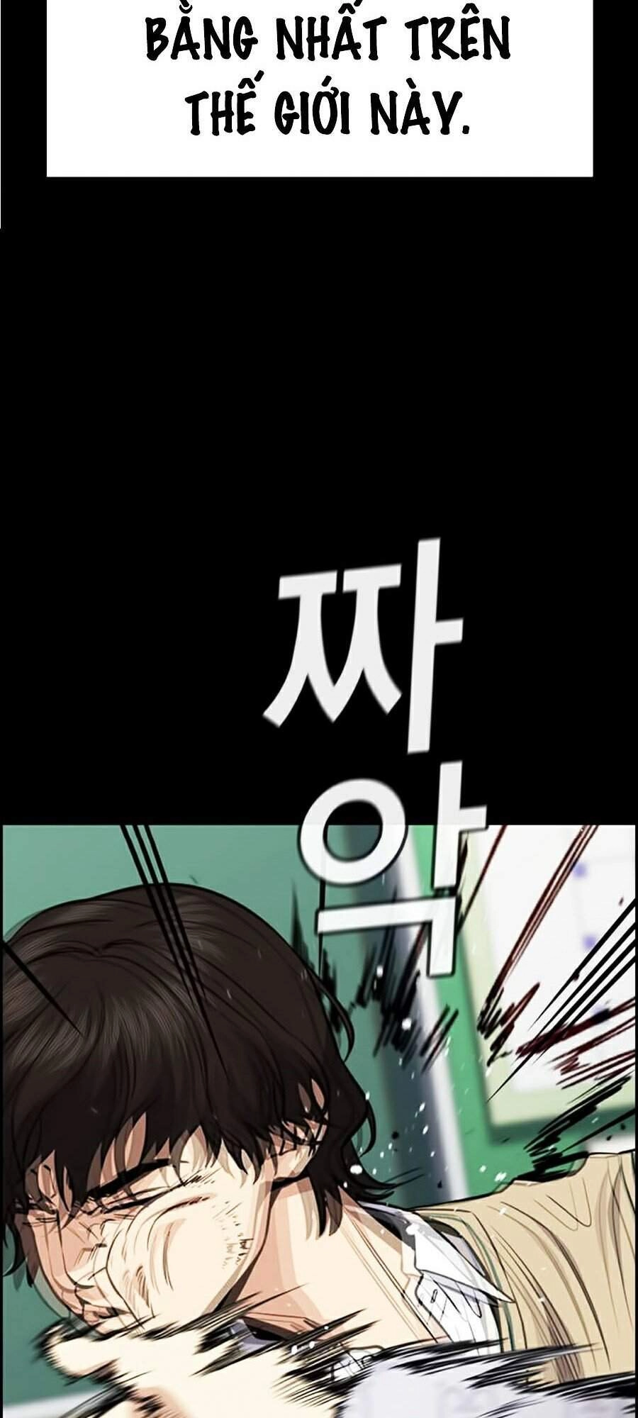 Giáo Dục Chân Chính Chapter 55 - 17