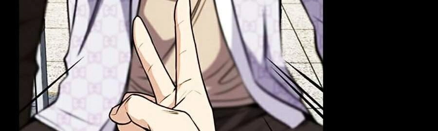 Giáo Dục Chân Chính Chapter 55 - 20