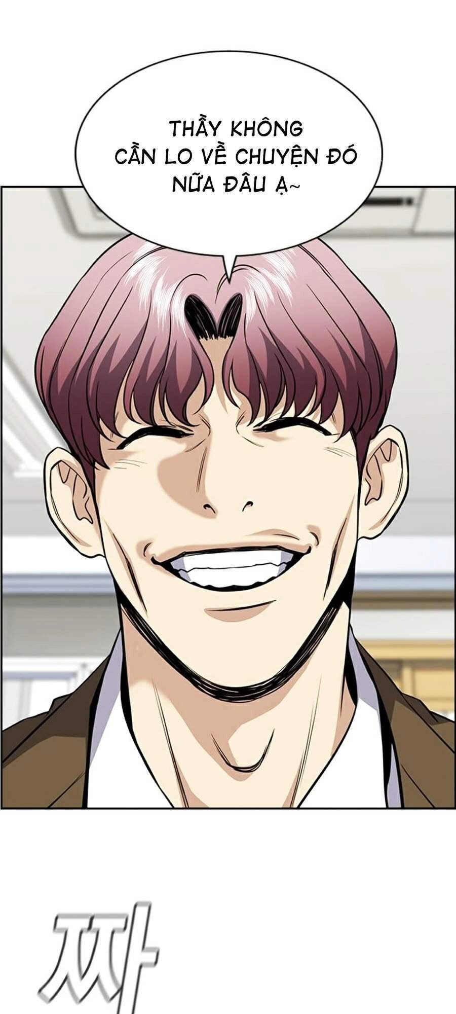 Giáo Dục Chân Chính Chapter 56 - 7