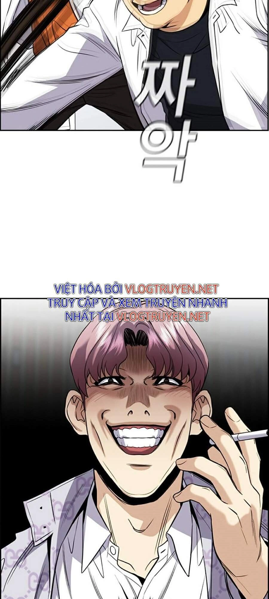 Giáo Dục Chân Chính Chapter 56 - 11