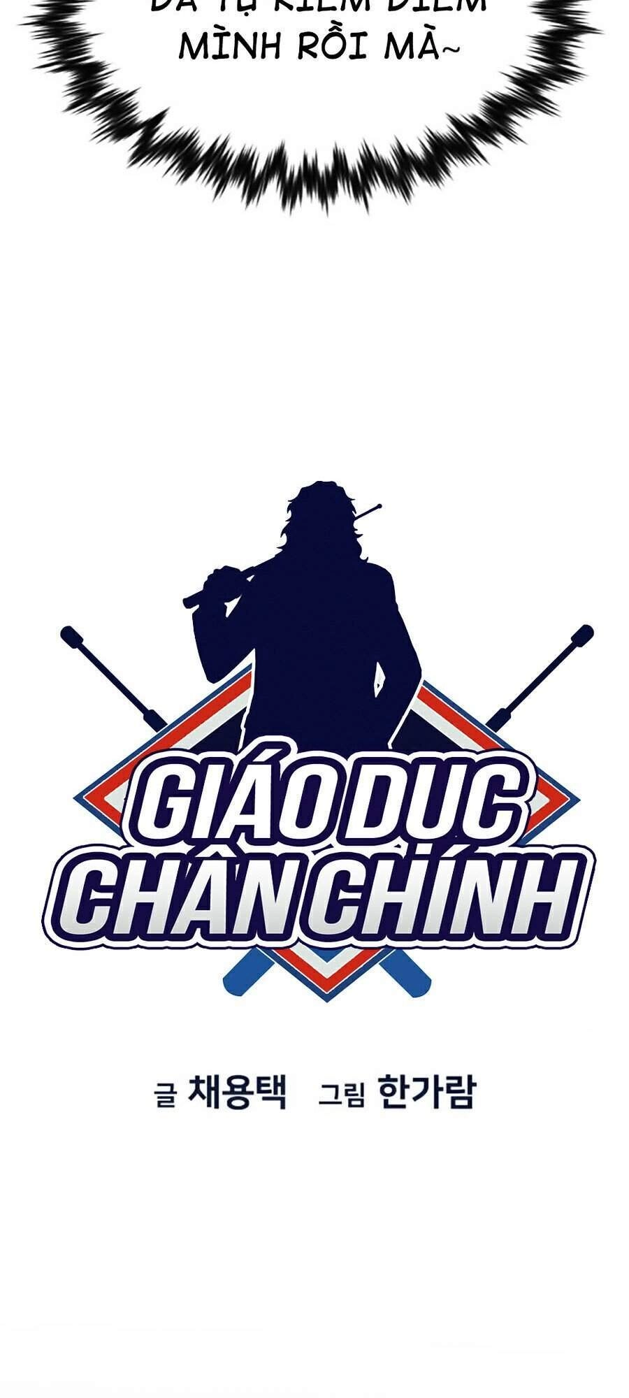 Giáo Dục Chân Chính Chapter 56 - 13