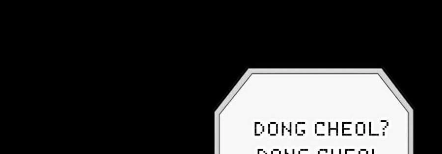 Giáo Dục Chân Chính Chapter 56 - 16