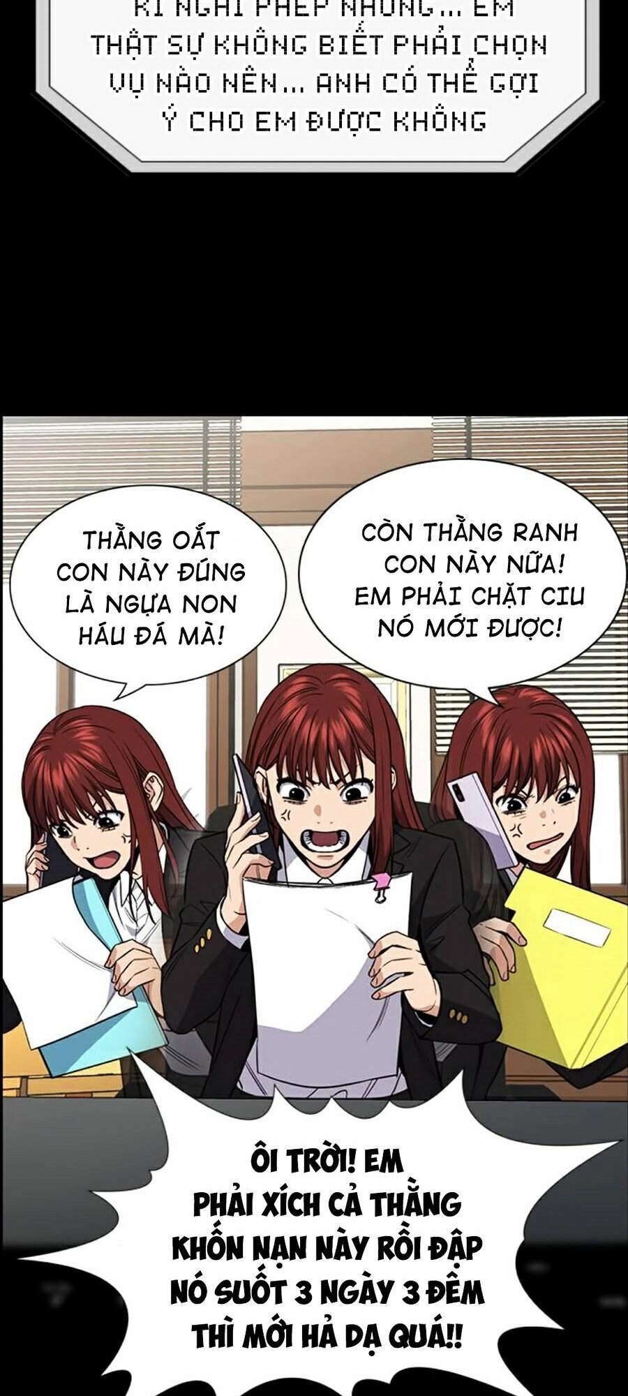 Giáo Dục Chân Chính Chapter 56 - 19