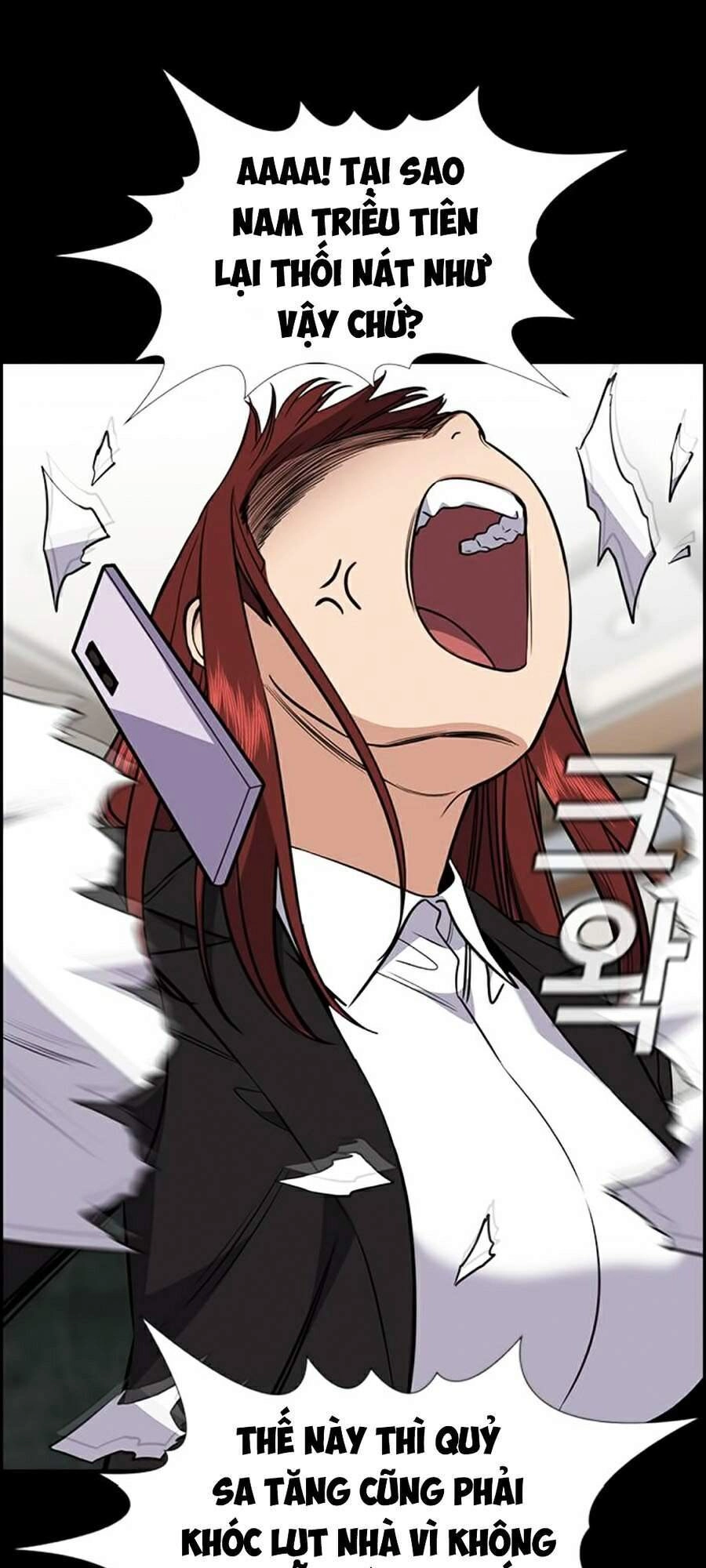 Giáo Dục Chân Chính Chapter 56 - 21