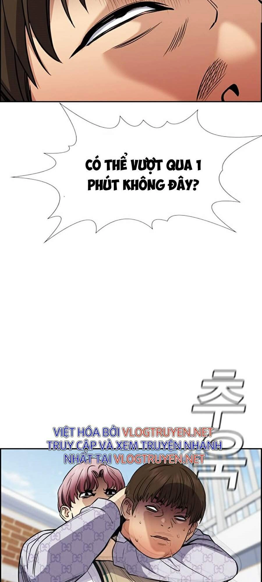 Giáo Dục Chân Chính Chapter 56 - 39