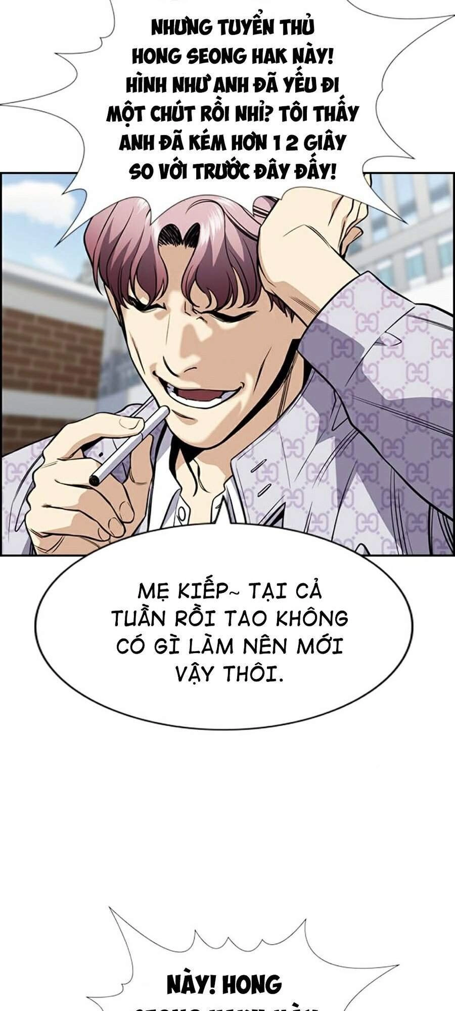 Giáo Dục Chân Chính Chapter 56 - 43