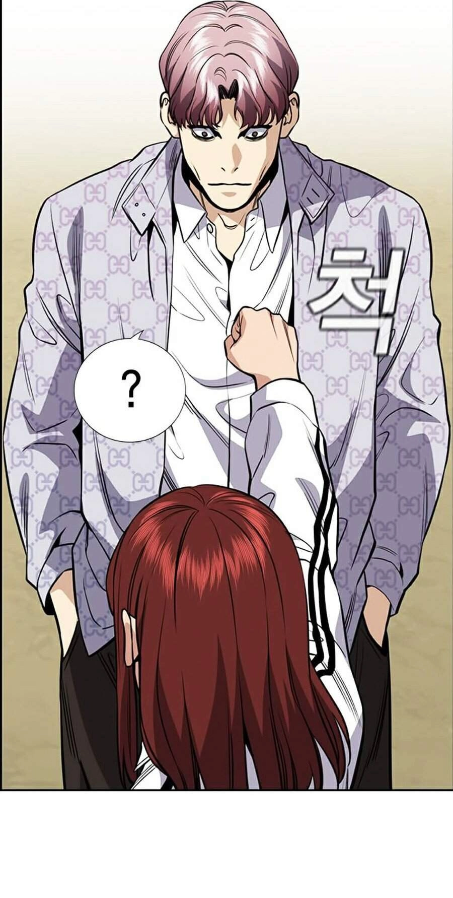 Giáo Dục Chân Chính Chapter 56 - 78