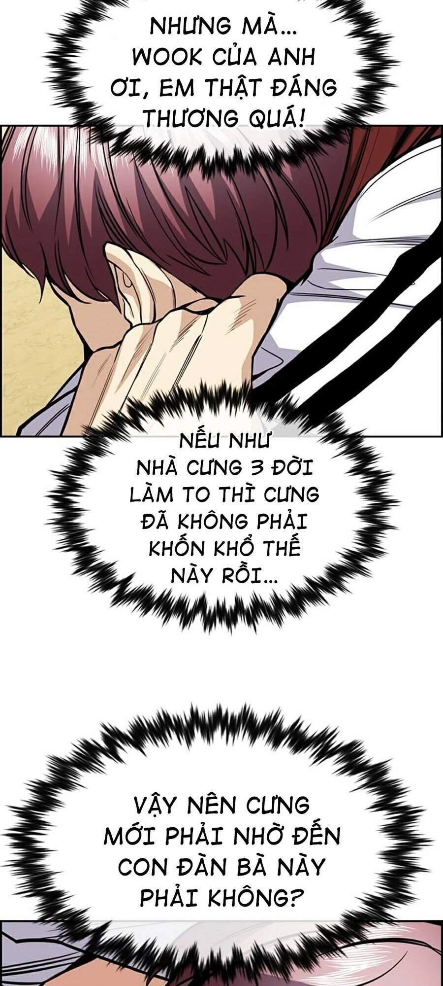 Giáo Dục Chân Chính Chapter 57 - 17