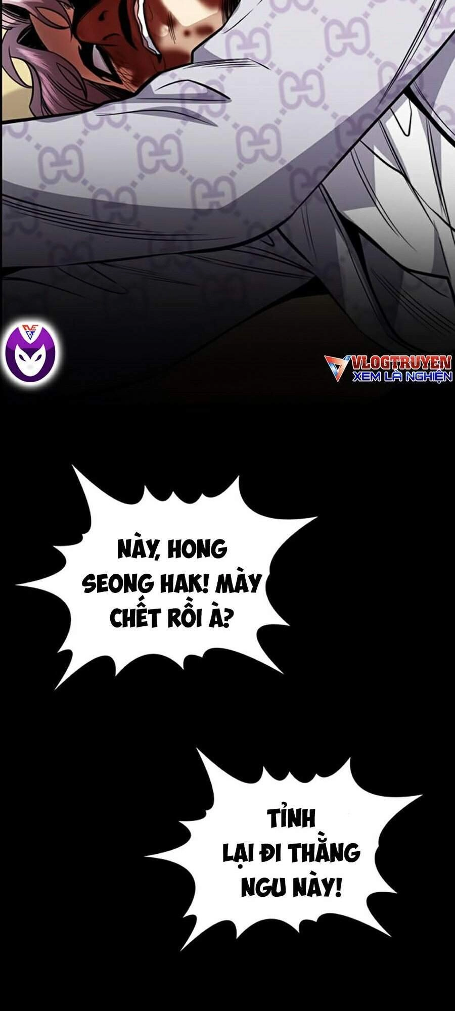 Giáo Dục Chân Chính Chapter 57 - 35