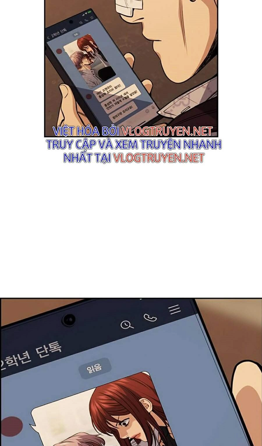 Giáo Dục Chân Chính Chapter 57 - 52