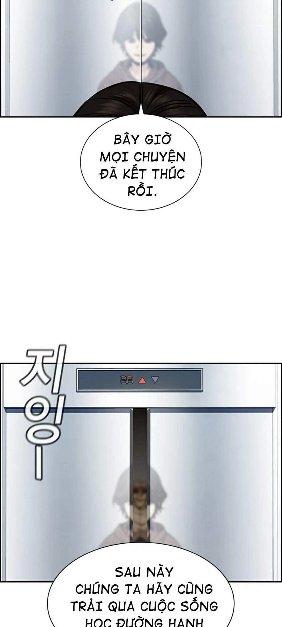 Giáo Dục Chân Chính Chapter 57 - 73