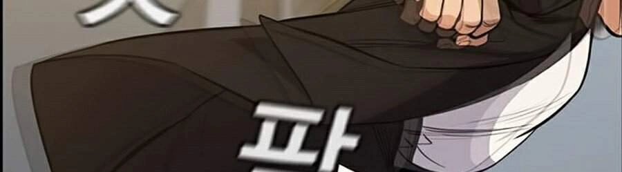 Giáo Dục Chân Chính Chapter 57 - 98