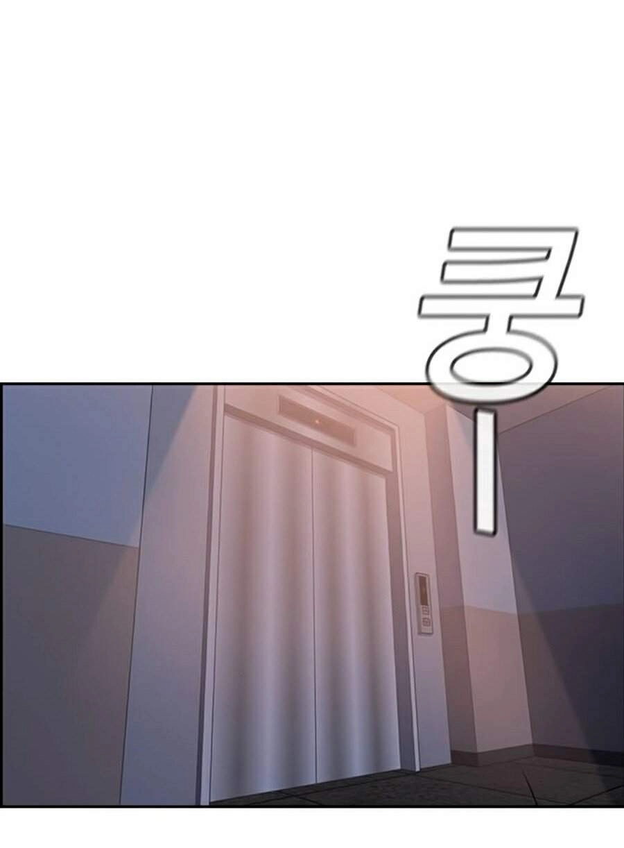 Giáo Dục Chân Chính Chapter 57 - 107